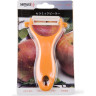 Овощечистка SAMURA ECO CERAMIC SCP-100ORG/A